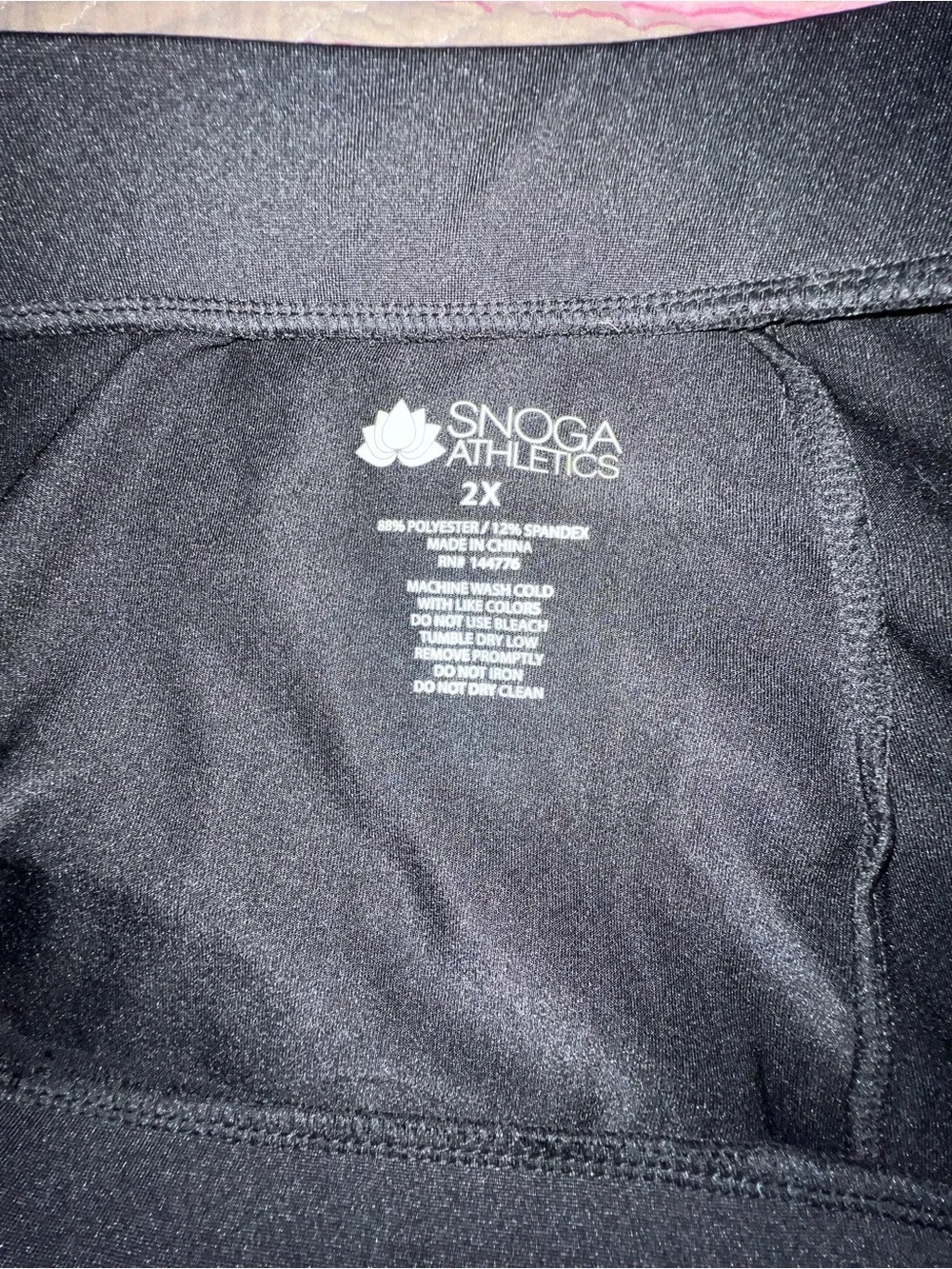 NWOT Snoga Athletics